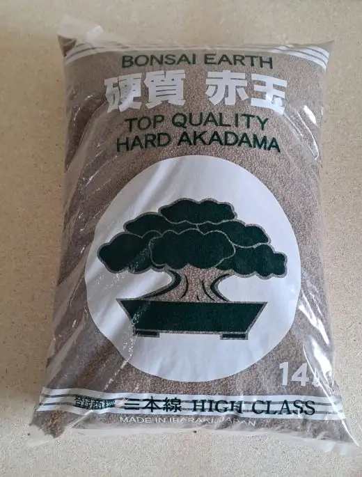 AKADAMA TRIPLA STRISCIA ROSSA GRANA EXTRA-FINE LT. 14